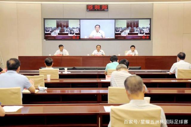 洁丽雅家族的婚姻故事引发网络热议